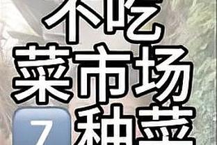 必威app精装版下载安卓版